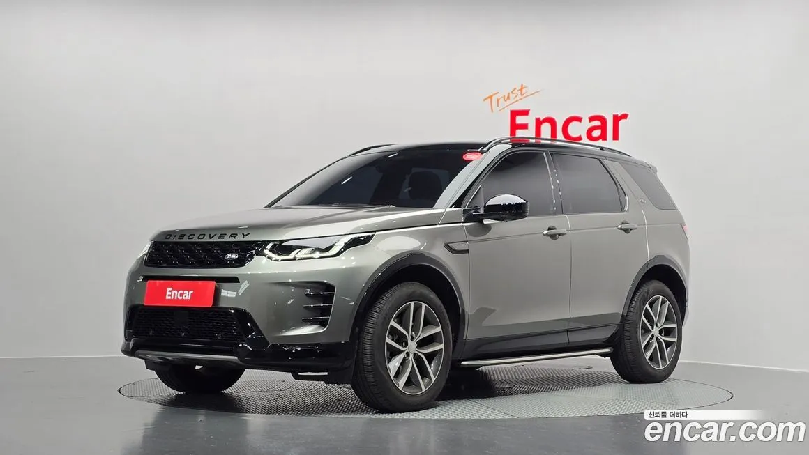 Land Rover Discovery Sport — фото 1