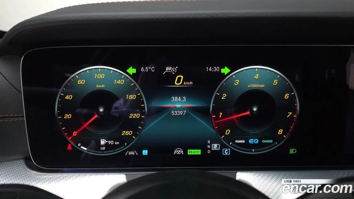 Mercedes-Benz E-Class 2021 из KR, фото 8