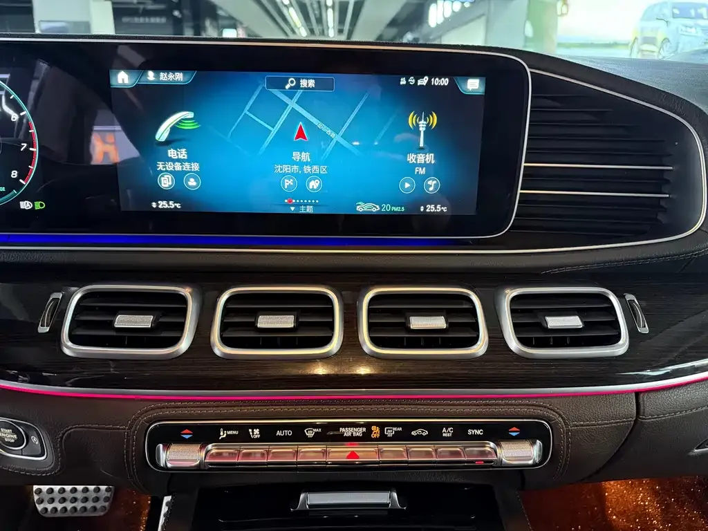 Mercedes-Benz GLS 2022 из CN, фото 5