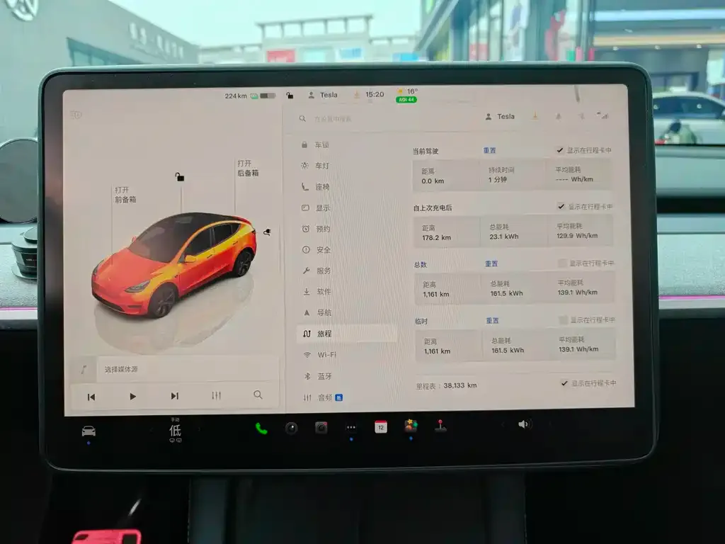 Tesla Model Y — фото 8