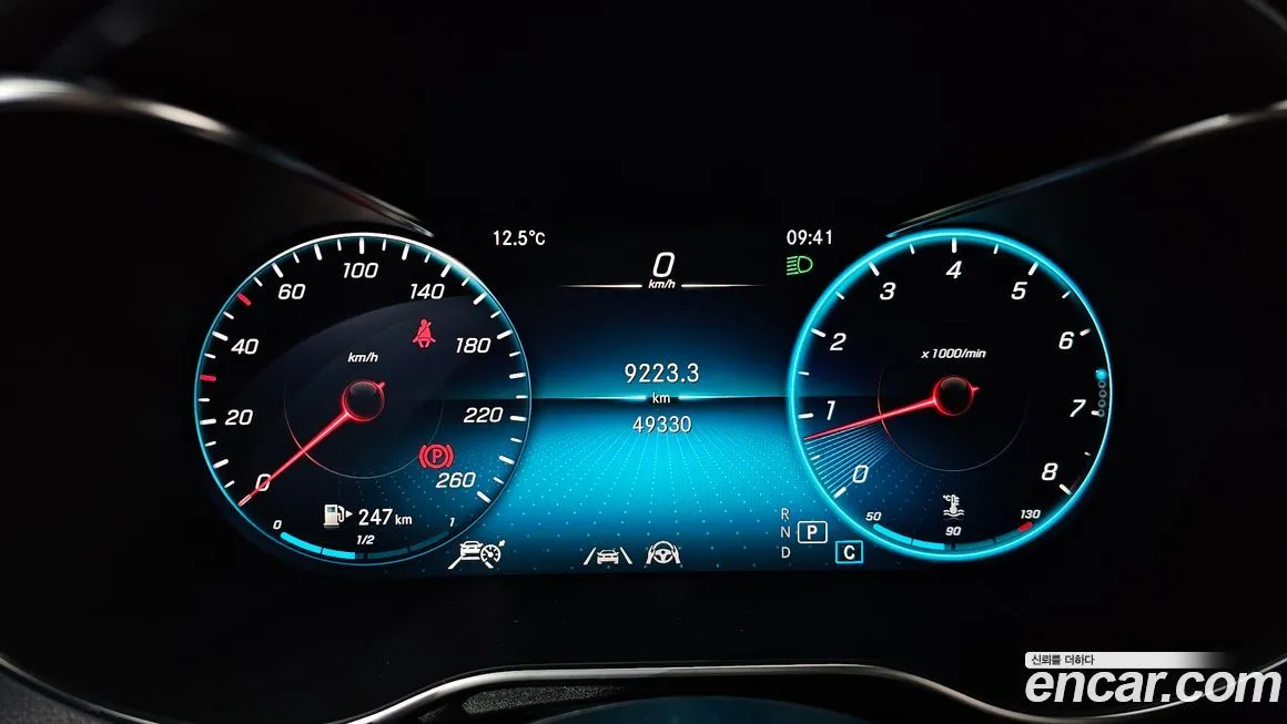 Mercedes-Benz GLC-Class 2021 из KR, фото 8