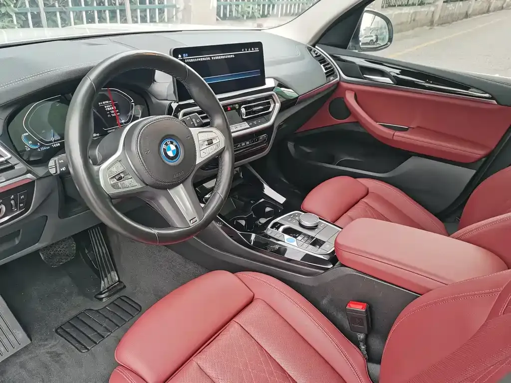 BMW iX3 2024 из CN, фото 9