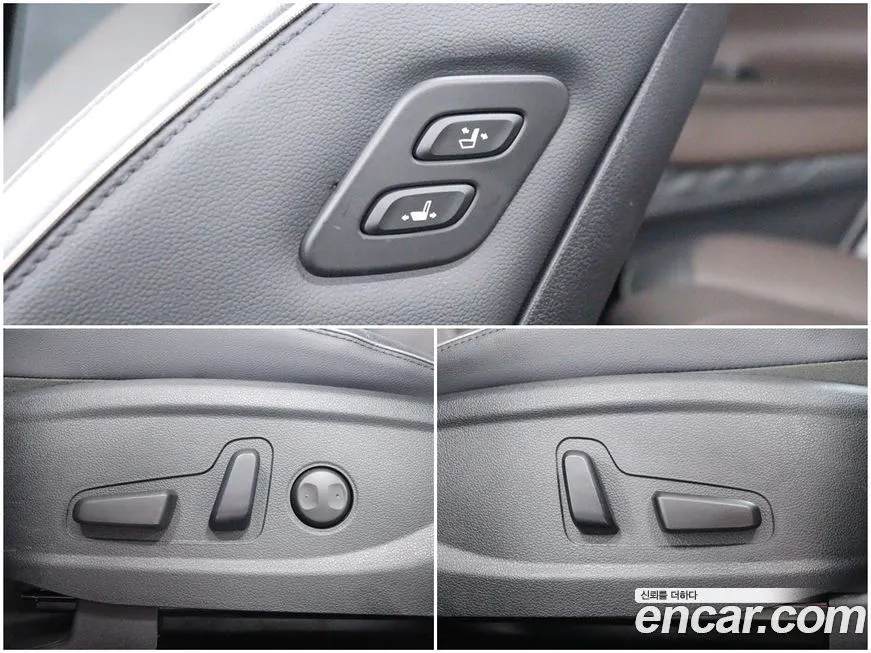 Hyundai Santafe 2023 из KR, фото 8