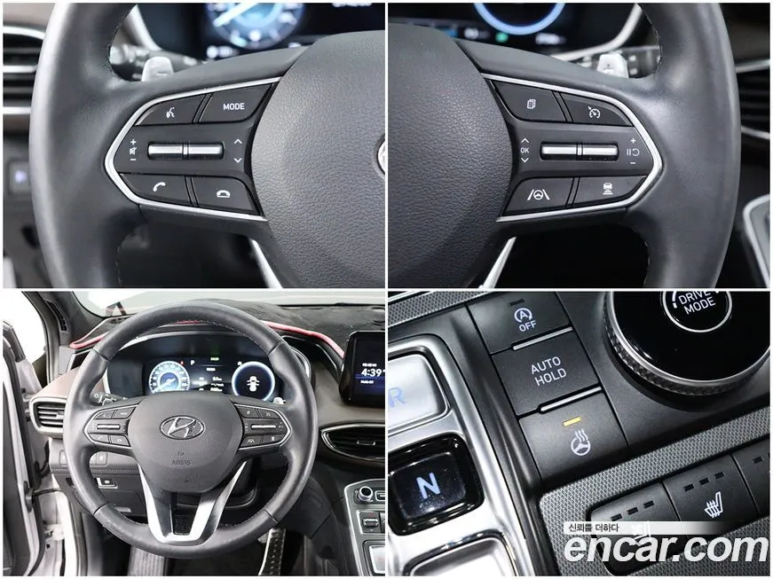 Hyundai Santafe 2023 из KR, фото 9