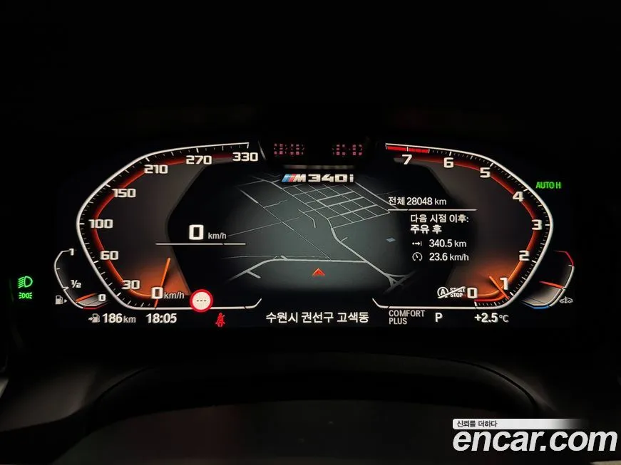 BMW 3-Series 2021 из KR, фото 8
