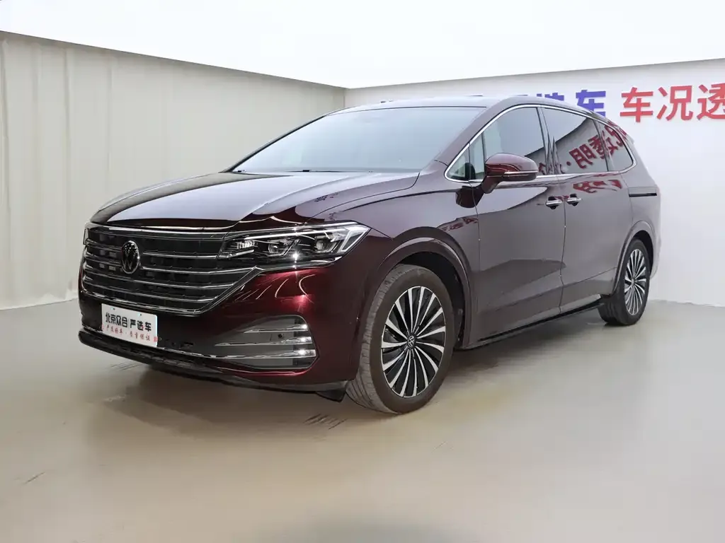Volkswagen Viloran 2024 из CN, фото 1