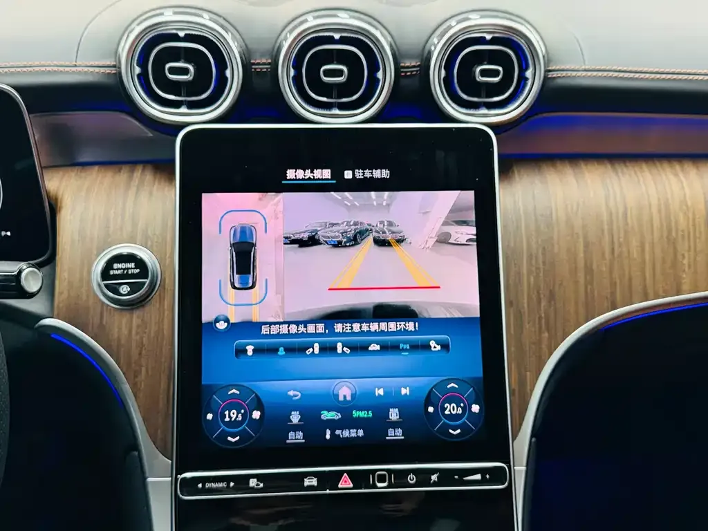 Mercedes-Benz GLC 2023 из CN, фото 9