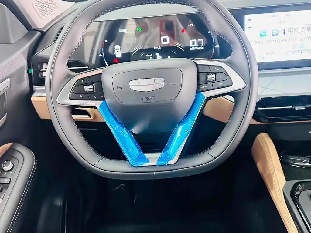 Geely Haoyue PRO 2025 из CN, фото 9