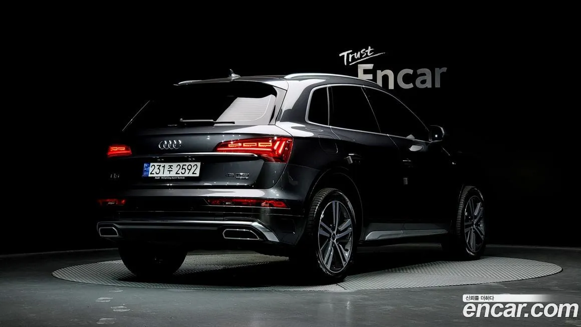 Audi Q5 — фото 2