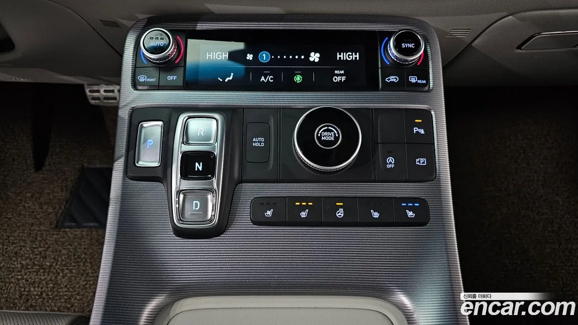 Hyundai Palisade 2023 из KR, фото 9