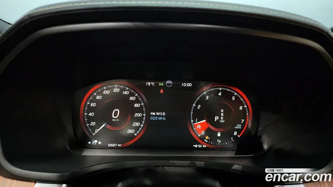 Volvo V60 2021 из KR, фото 8