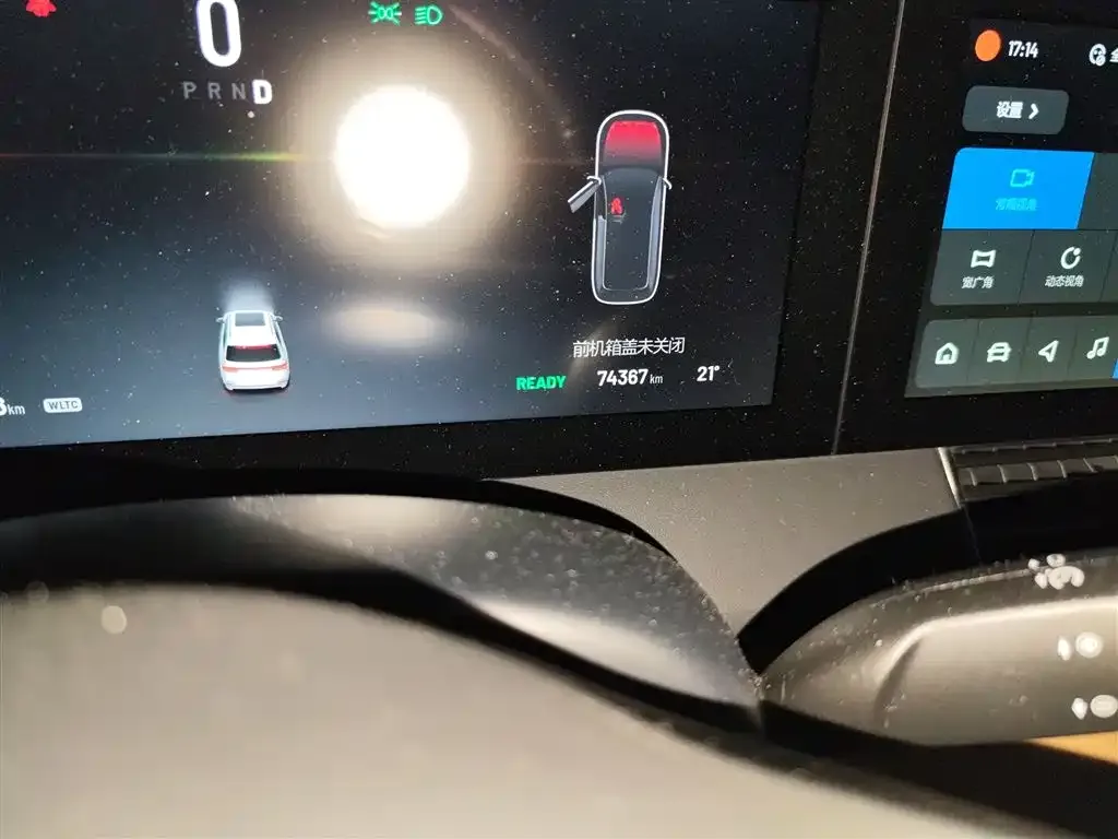 Li Auto ONE 2021 из CN, фото 5