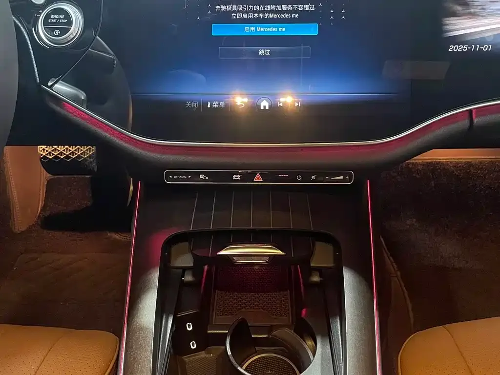 Mercedes-Benz E-Class 2024 из CN, фото 7