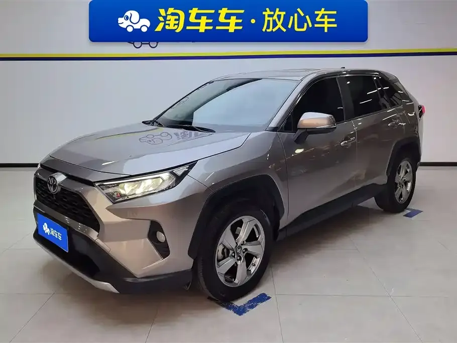 Toyota RAV4 2021 из CN, фото 1