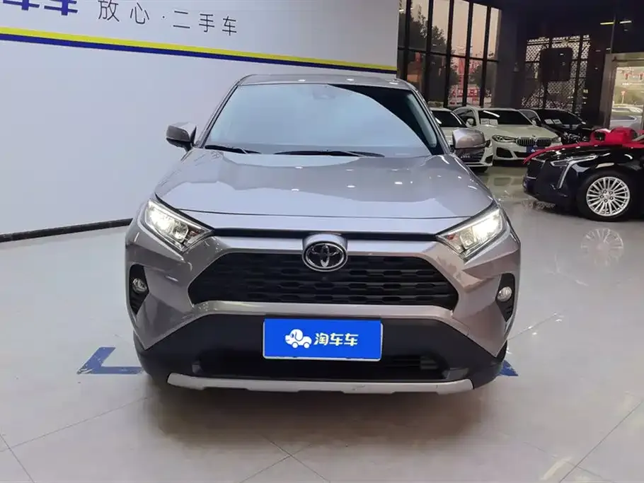 Toyota RAV4 2021 из CN, фото 2