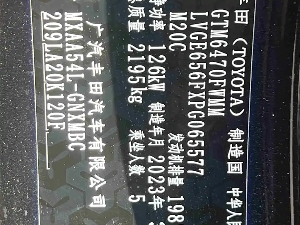 [object Object] Wildlander 2023 из CN, фото 10