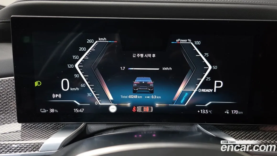 BMW i7 2024 из KR, фото 8