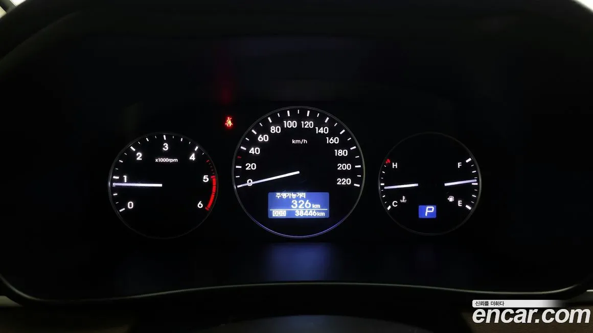 Hyundai Starex 2021 из KR, фото 8