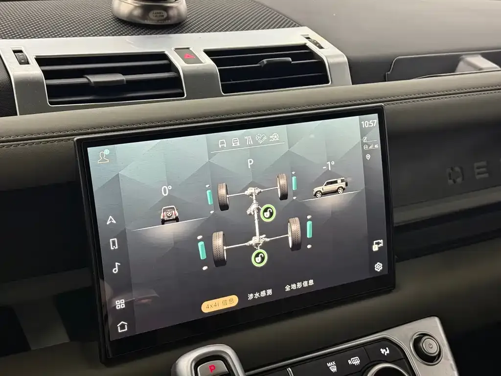 Land Rover Defender 2022 из CN, фото 9