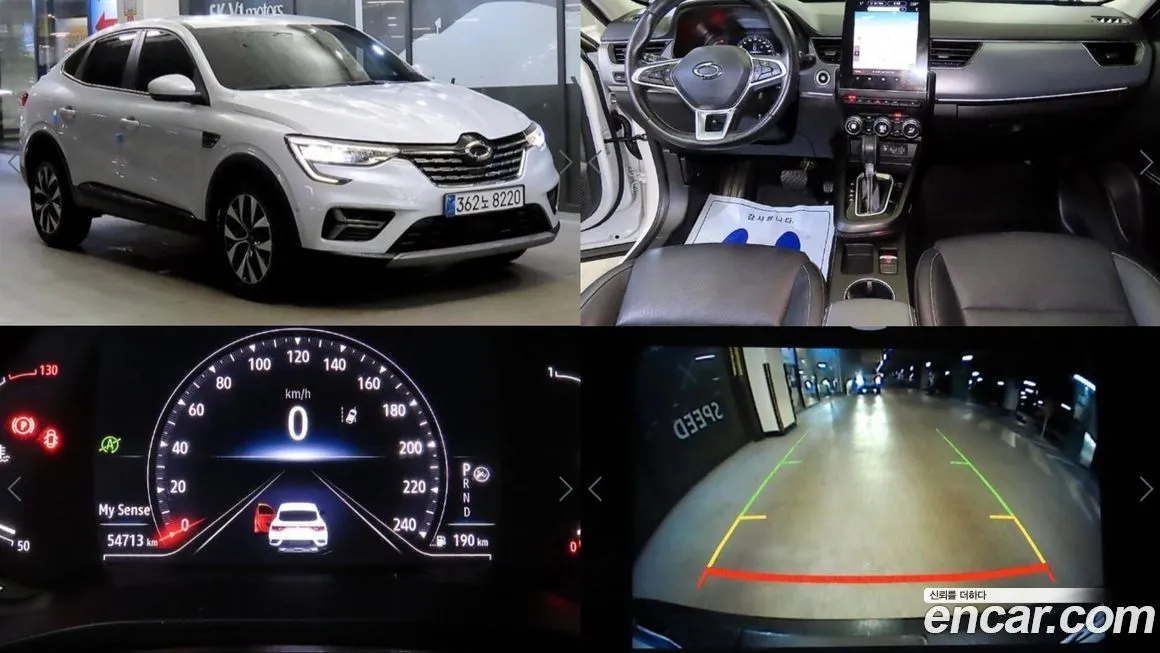 Renault Korea (Samsung) XM3 2023 из KR, фото 1