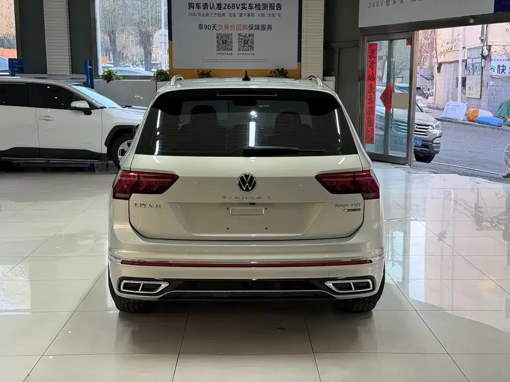 Volkswagen Tiguan L 2021 из CN, фото 5