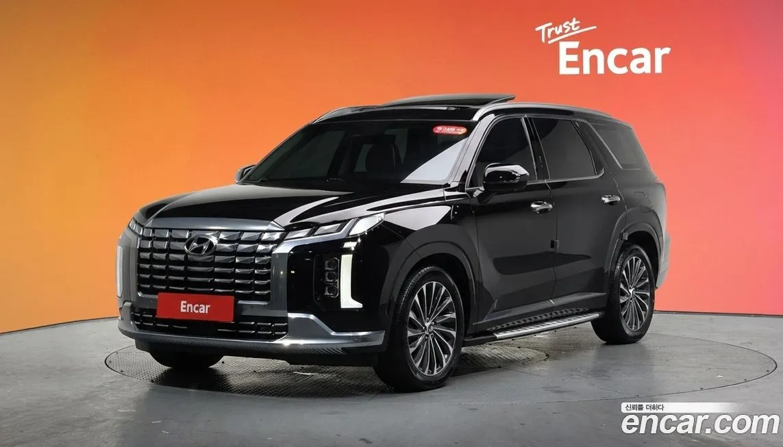 Hyundai Palisade 2023 из KR, фото 1