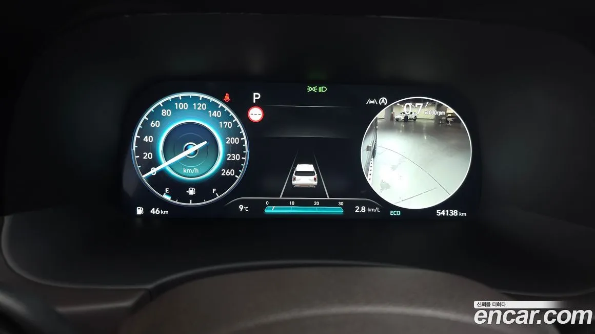 Hyundai Palisade 2023 из KR, фото 8
