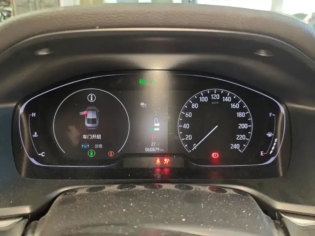 Honda Inspire 2023 из CN, фото 3