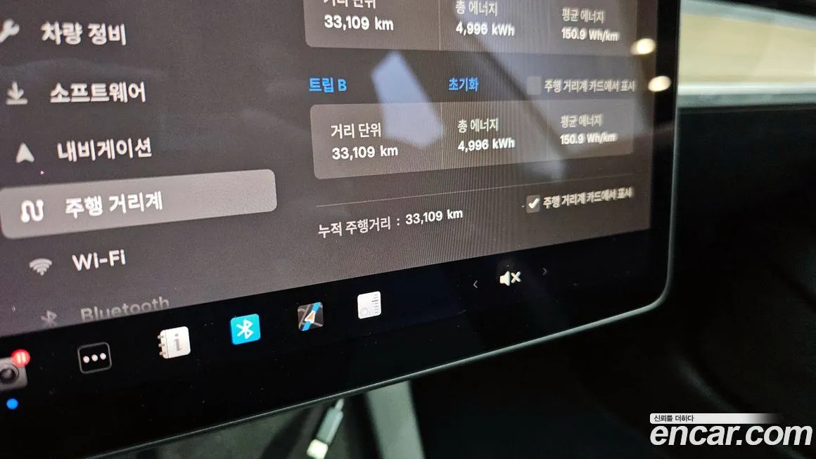 Tesla Model 3 2022 из KR, фото 8