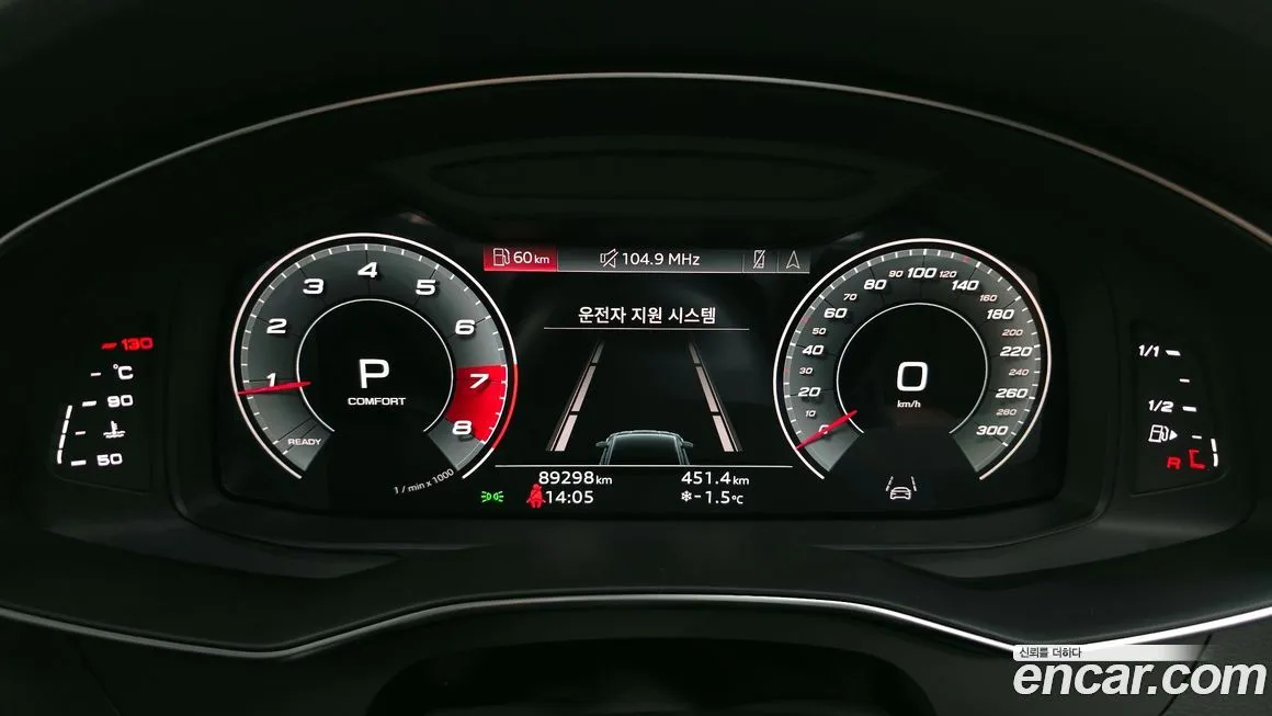 Audi A6 2021 из KR, фото 8