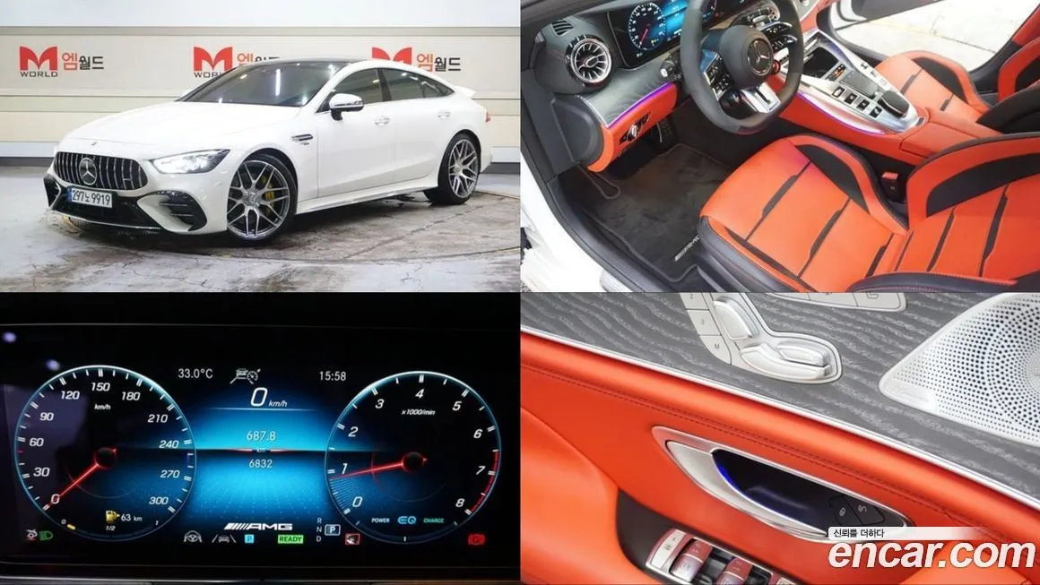 Mercedes-Benz AMG GT