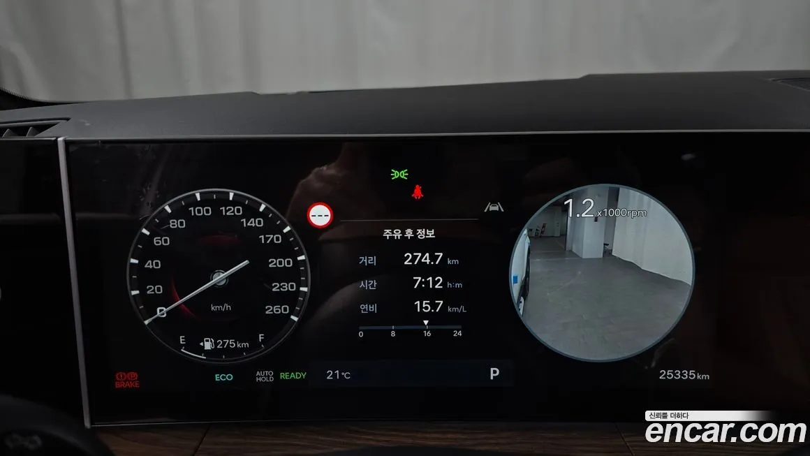 Hyundai Santafe — фото 8