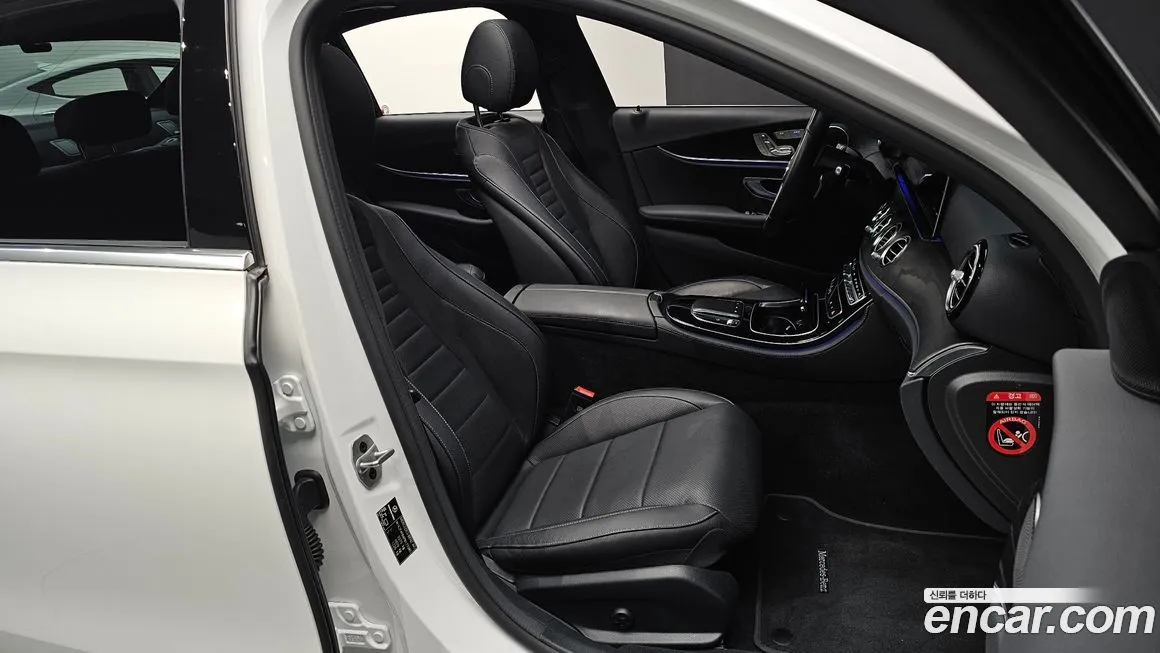 Mercedes-Benz E-Class 2023 из KR, фото 10