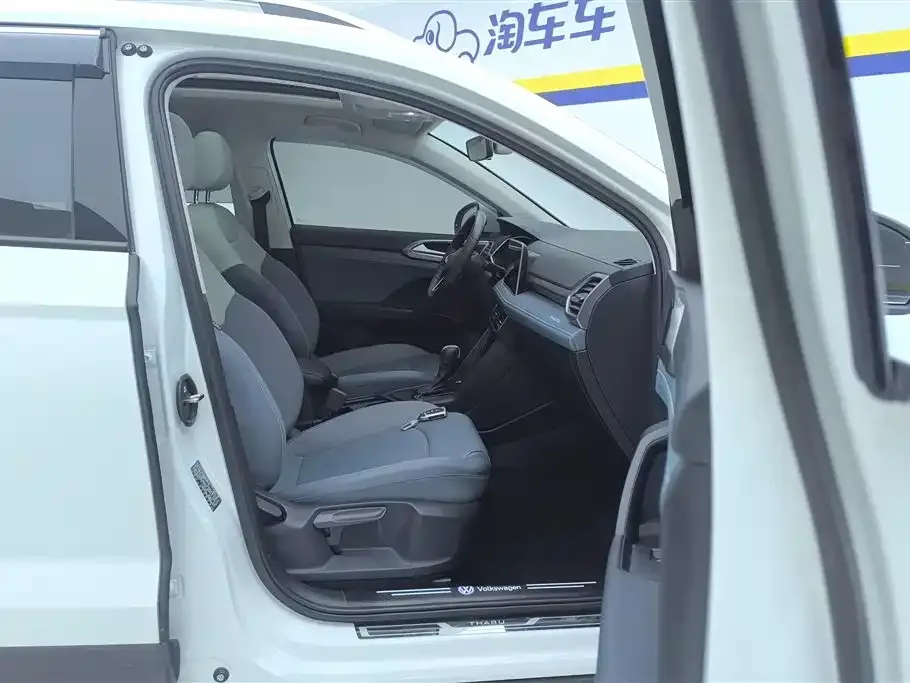 Volkswagen Tharu 2024 из CN, фото 8