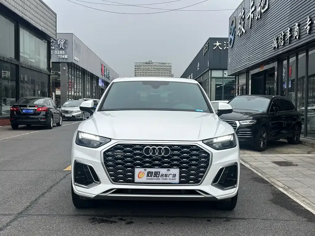 Audi Q5L Sportback — фото 2
