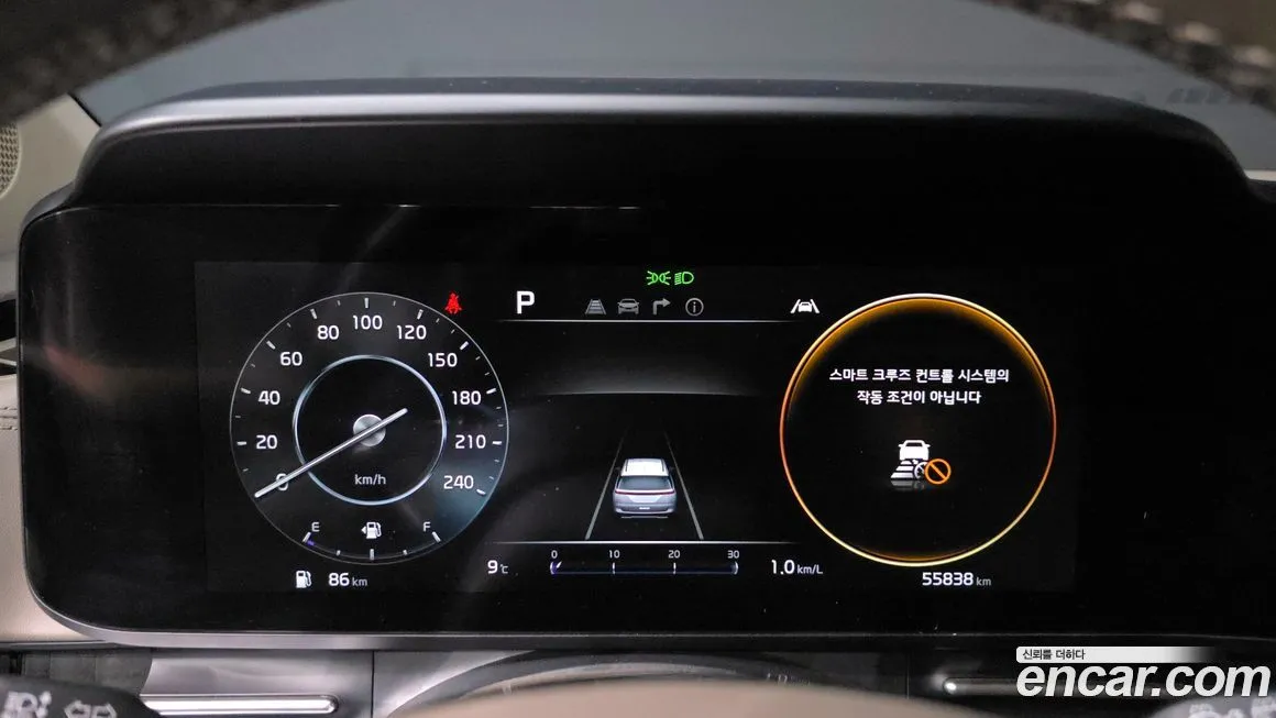 Kia Carnival 2023 из KR, фото 8
