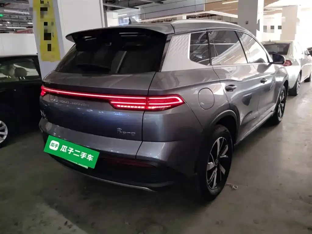 BYD Pro New Energy 2023 из CN, фото 7