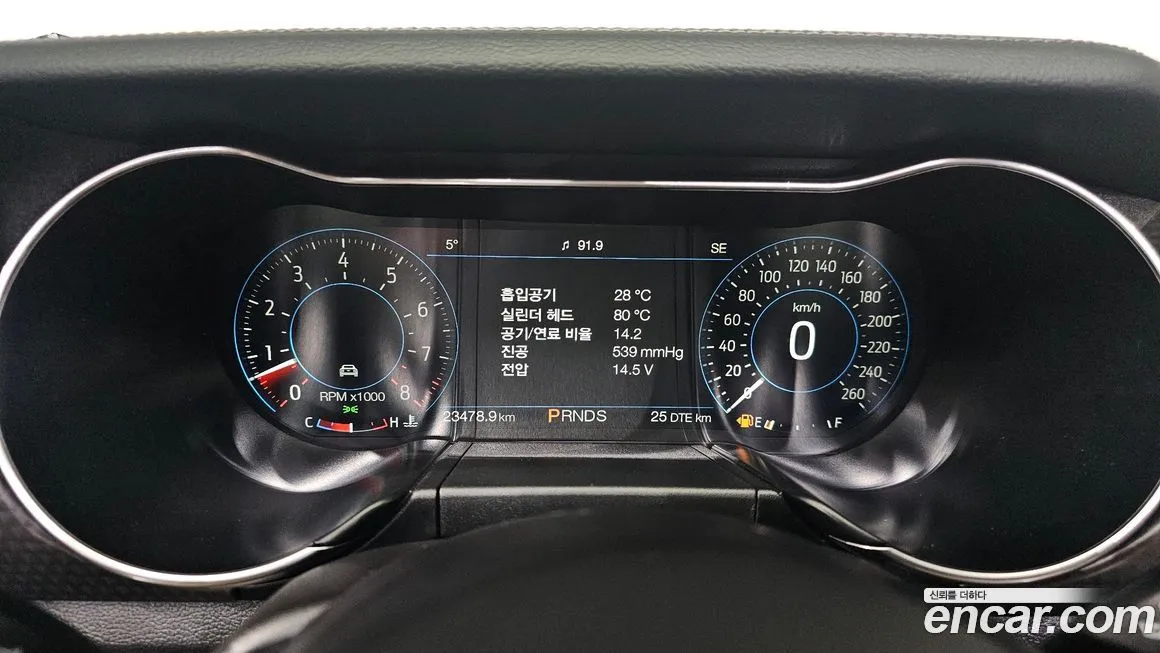 Ford Mustang 2021 из KR, фото 8