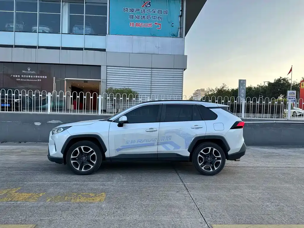 Toyota RAV4 2021 из CN, фото 5
