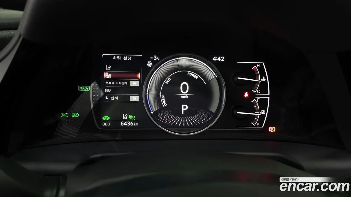 Lexus ES 2025 из KR, фото 8
