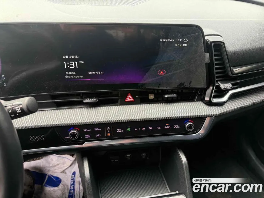 Kia Sportage — фото 10