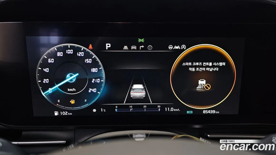 Kia Carnival 2021 из KR, фото 8