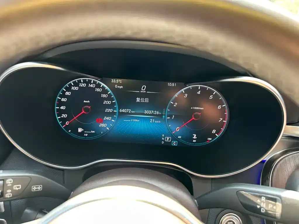 Mercedes-Benz GLC 2021 из CN, фото 9