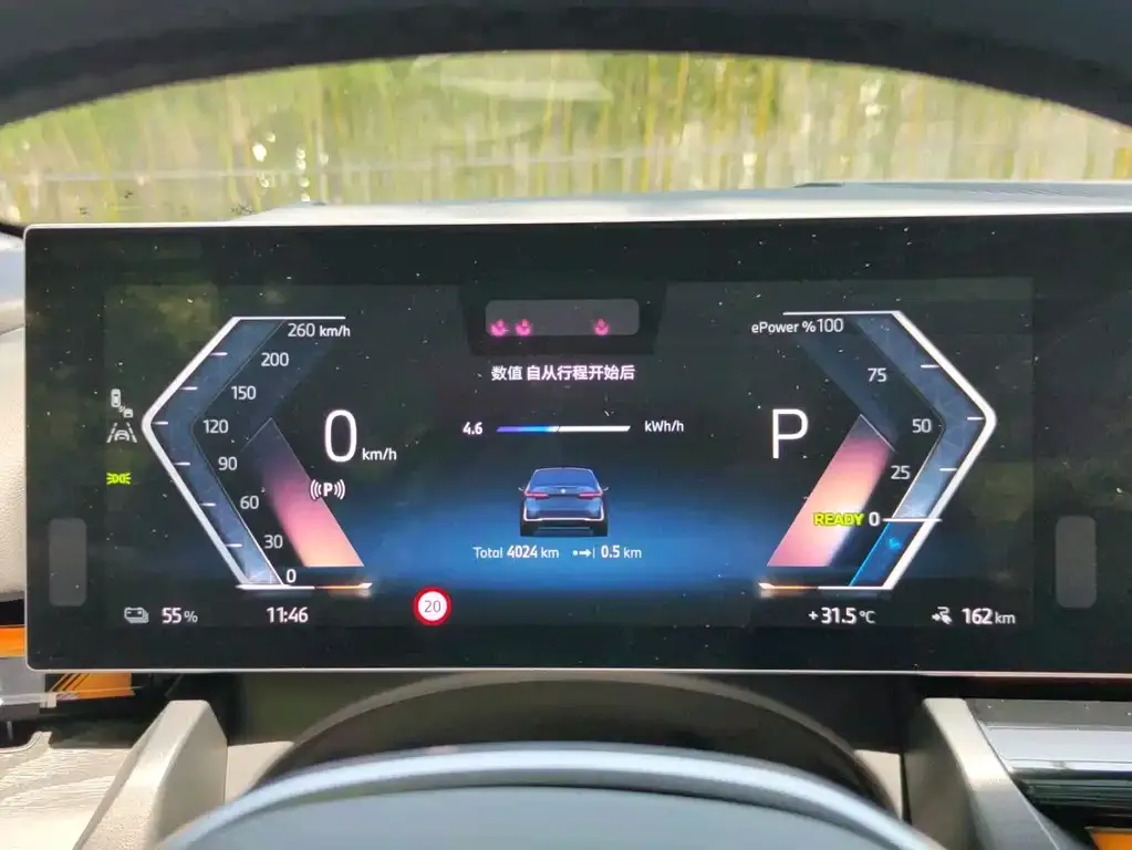 BMW i5 2024 из CN, фото 5