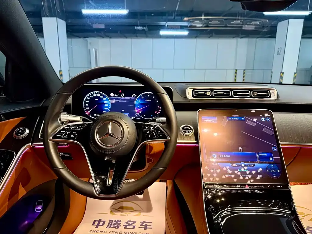 Mercedes-Benz S-Class 2023 из CN, фото 9