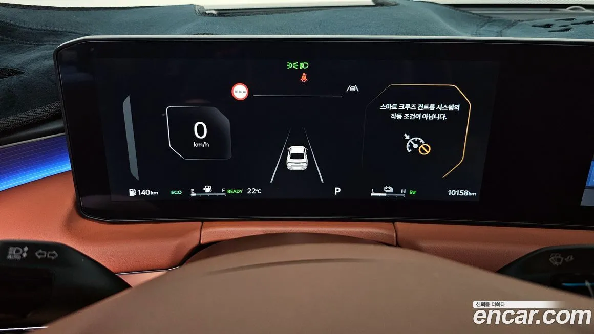Kia K8 2025 из KR, фото 8