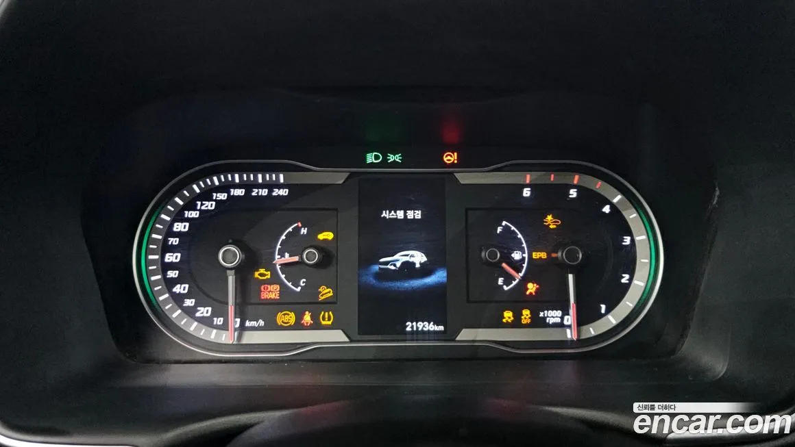 Hyundai Tucson 2023 из KR, фото 8