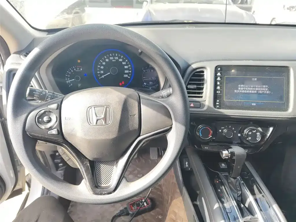 Honda Vezel 2021 из CN, фото 10