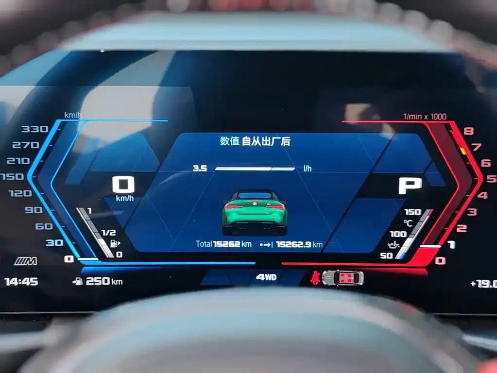 BMW M4 2025 из CN, фото 9