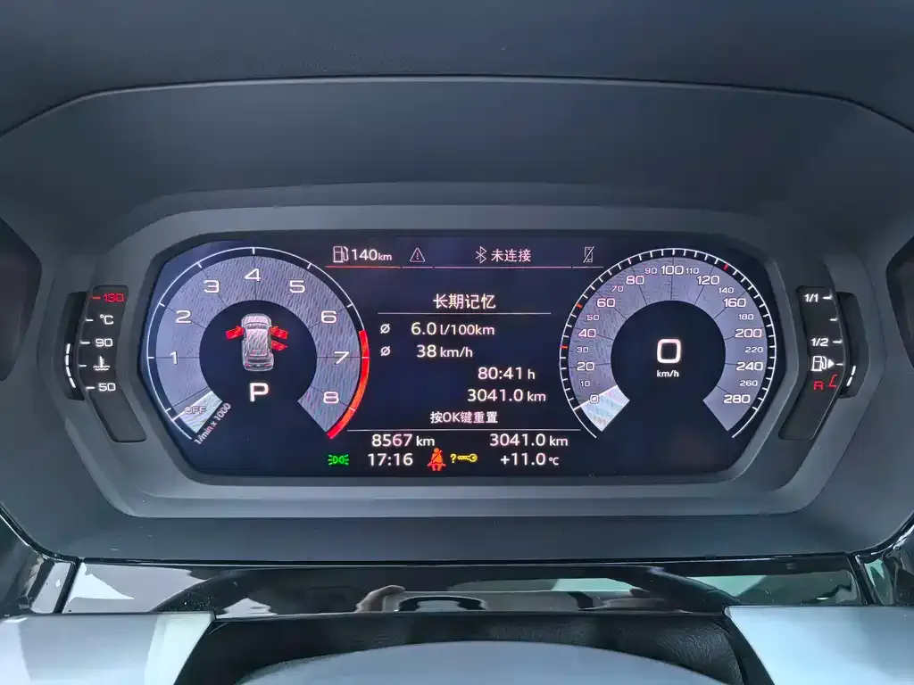 Audi A3 2024 из CN, фото 10